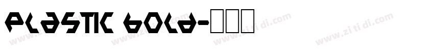 PLASTIC Bold字体转换